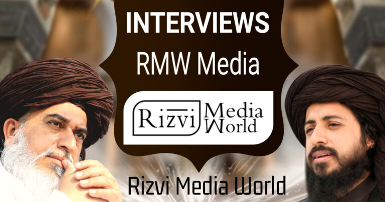 Interview Dunya News – Allama Hafiz Khadim Hussain Rizvi