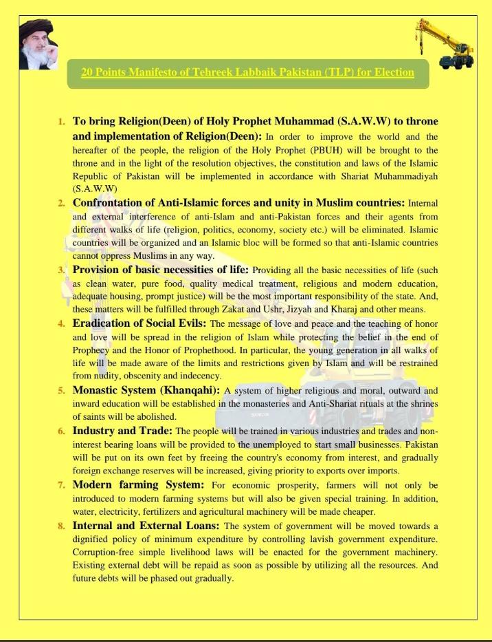 Manifesto of TLP