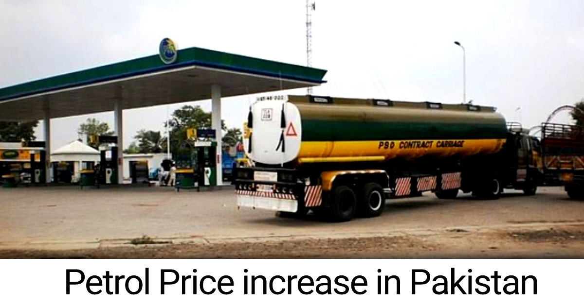 Petrol price increase in Pakistan,